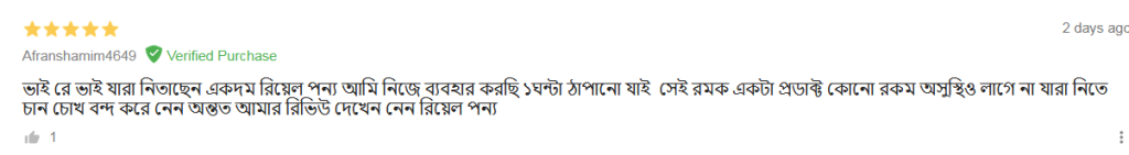 Screenshot_13