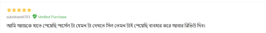 Screenshot_5